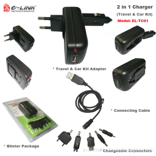 2 in 1 Charger(Travel&car kit)